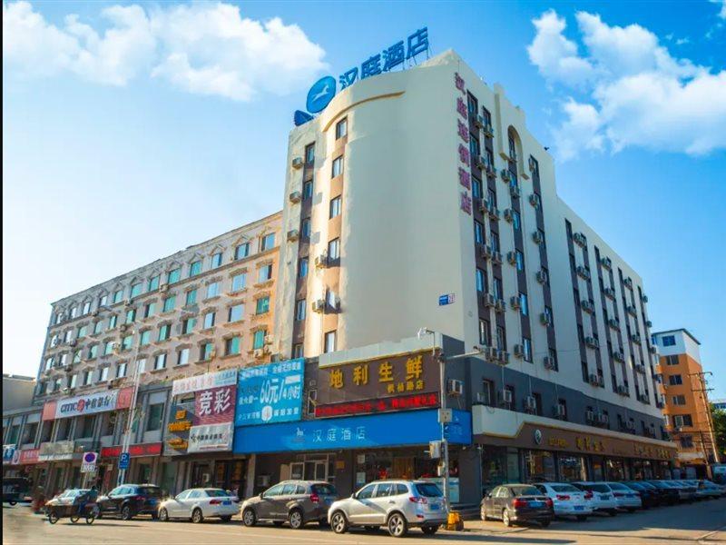 Hanting Hotel Shenyang Sujiatun Railway Station Εξωτερικό φωτογραφία