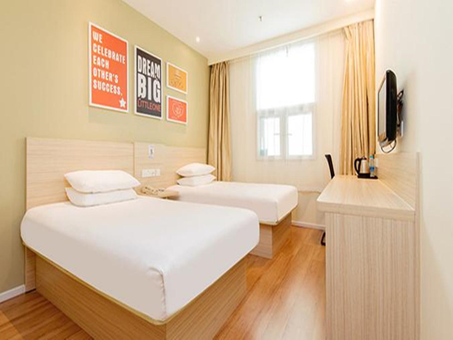 Hanting Hotel Shenyang Sujiatun Railway Station Εξωτερικό φωτογραφία