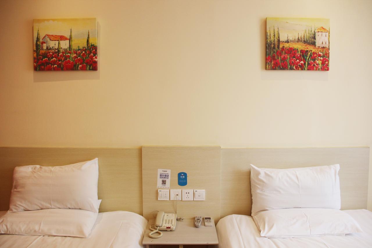 Hanting Hotel Shenyang Sujiatun Railway Station Δωμάτιο φωτογραφία