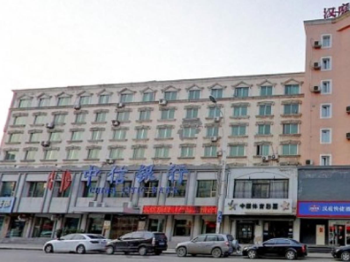 Hanting Hotel Shenyang Sujiatun Railway Station Εξωτερικό φωτογραφία
